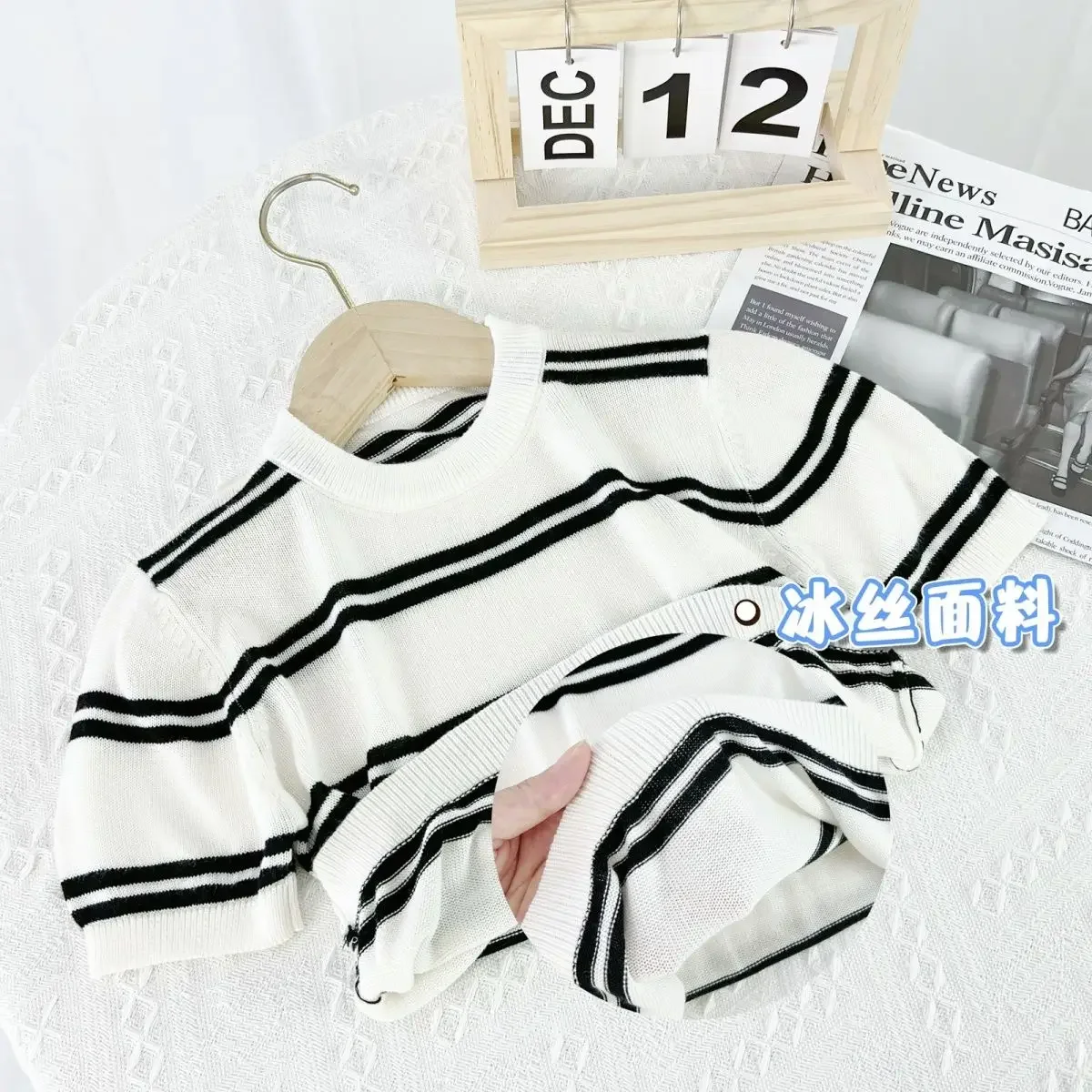 1-7T Children's Short Sleeve Elastic Ice Silk Knit Shirt Summer Thin Baby T-shirt Boys Girls Top Unisex Versatile Striped Top