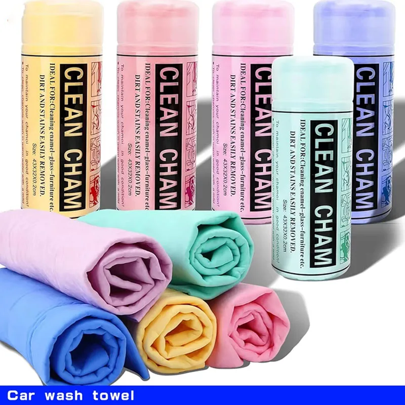 Toalha de lavagem de carro super absorvente, cuidados com o automóvel, camurça, toalhas de limpeza de carro, pano de lavagem, ferramentas de limpeza de carro, acessórios automotivos
