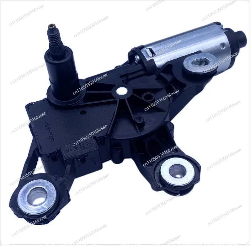 For Audi Wiper Motor Connecting Rod Accessories 8E9955711A 8E9-955-711-C 8E9955711