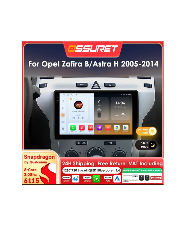 9-calowe radio samochodowe 2DIN z CarPlay i Androidem 14 do Opel Zafira B Astra H 2005-2014, multimedialne, z procesorem Snapdragon 8Core, GPS, stereo, ekran z kamerą 360. — 2