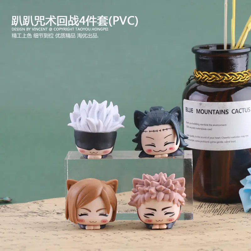 Japanese Anime Jujutsu Kaisen Itadori Yuji Fushiguro Megumi Kugisaki Nobara Satoru Gojo Q Version Be Prostrate Garage Kit