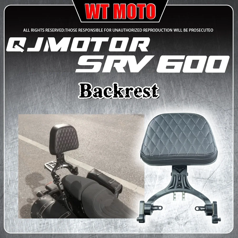 

Suitable for QJMOTOR SRV 600 folding backrest vintage canvas bag QJMOTOR Flash 600V4 QJMOTOR SRV 600