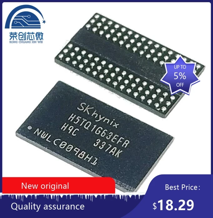 100% new  original  H5TQ1G63EFR-PBC  BGA  1G  Memory chip   H5TQ1G63EFR PBC