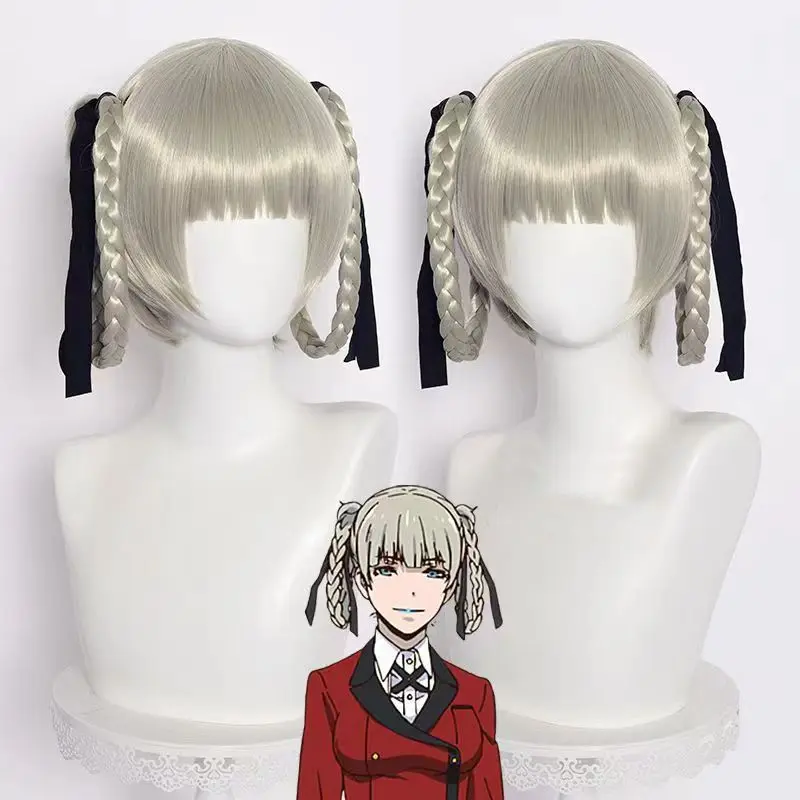 Anime Momobami Kirari Cosplay Wig Adult Women Double Braided Ponytail Heat Resistant Synthetic Hair Wigs Halloween Costume Props