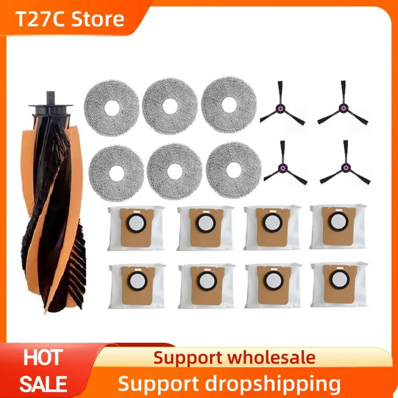 

T27C, 19 шт., аксессуары для пылесоса для JONR P20 PRO/T5 Pro, мешок для пыли, накладка для швабры, боковая щетка, ролик