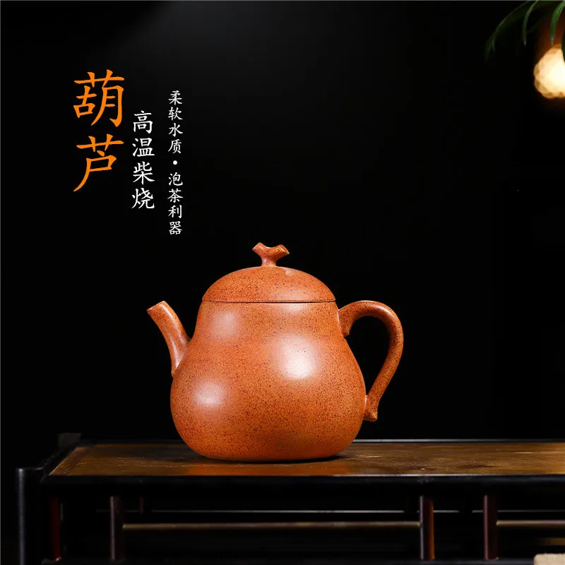 

230ml High-end Yixing Purple Clay Teapots Handmade Raw Ore Downslope Mud Beauty Kettle Tea Pot Chinese Zisha Tea Set Teaware