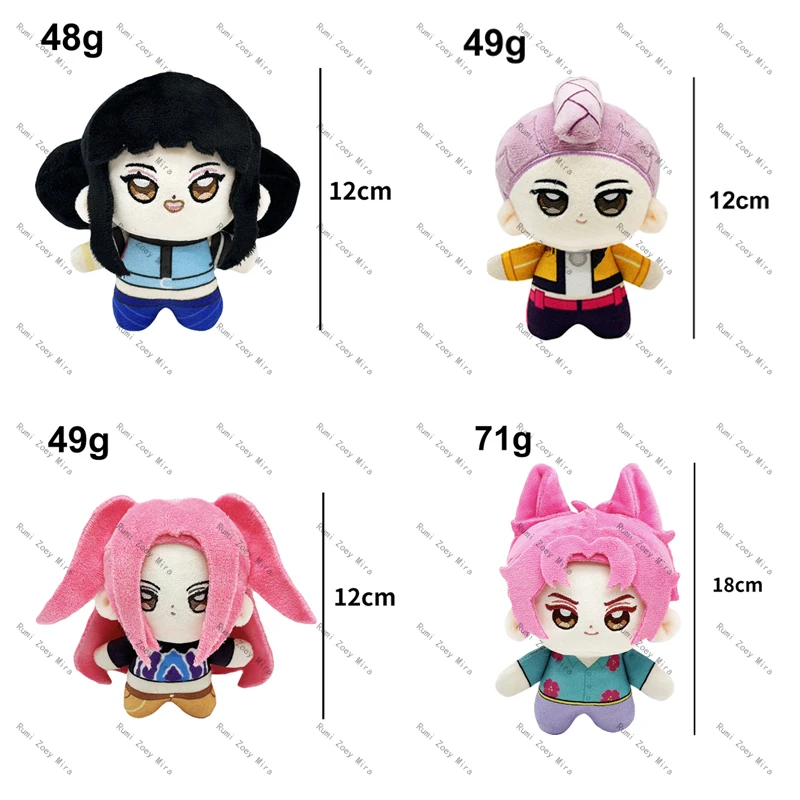 

Аниме Kpop Demon Hunters плюшевая кукла-подвеска Rumi Zoey Mira плюшевые игрушки косплей рюкзак брелок кукла подарок