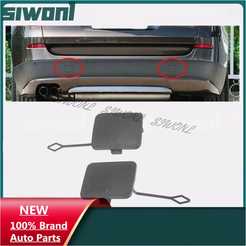 

Rear Left & Right Bumper Tow Hook Cover Cap Primed Pair for BMW X3 F25 2011-2014