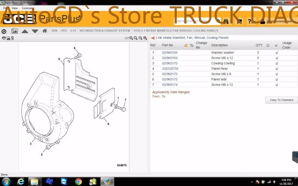 

AutoCD для запасных частей JCB SPP Plus+ 2.00 [2017]