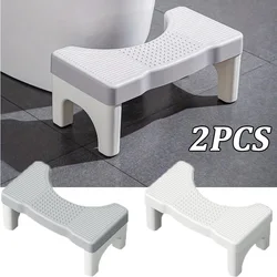 Toilet Potty Stool For Duty Plastic Portable Squatting Poop Foot Stool Bathroom Non-Slip Toilet Assistance Step Stool