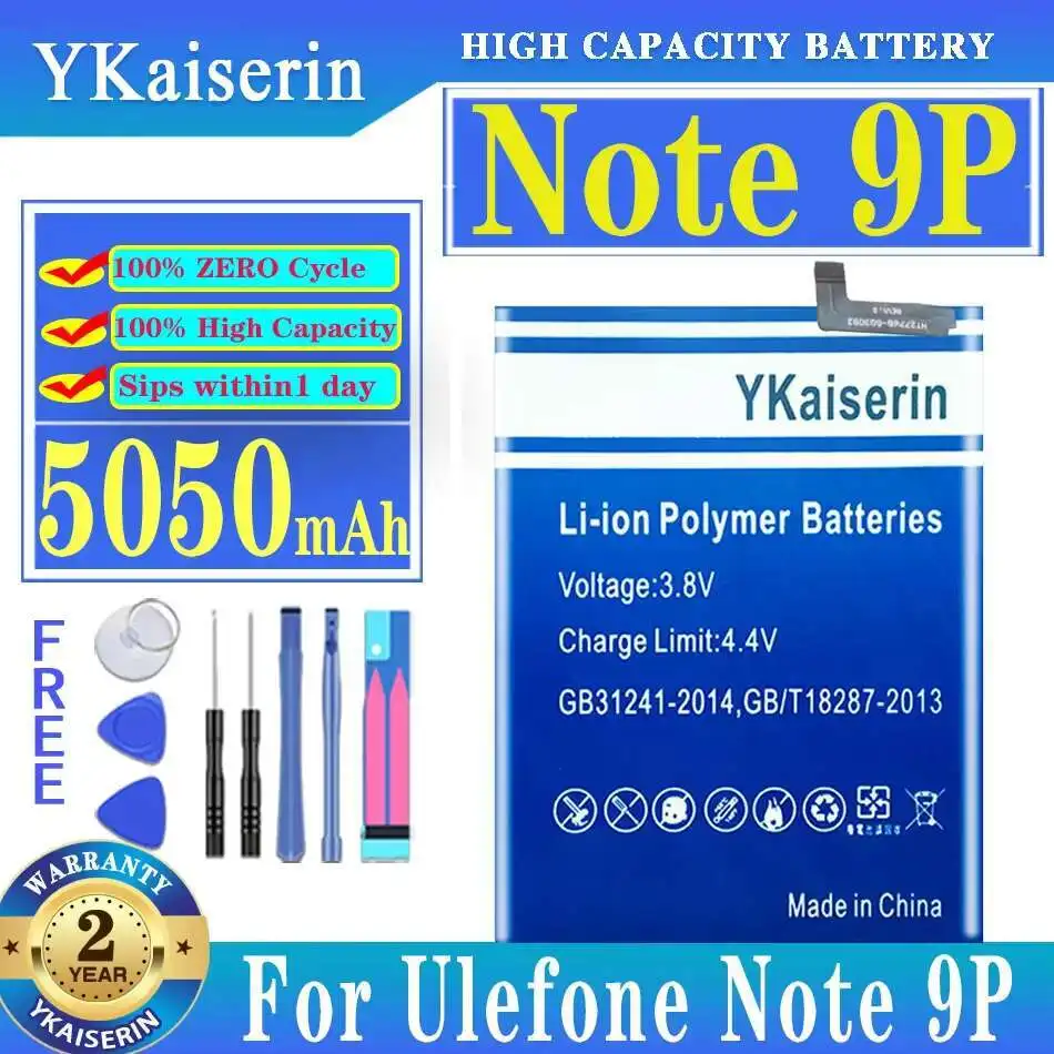 

Fast Charging Mobile Phone Battery 5050Mah For Ulefone Note 9P