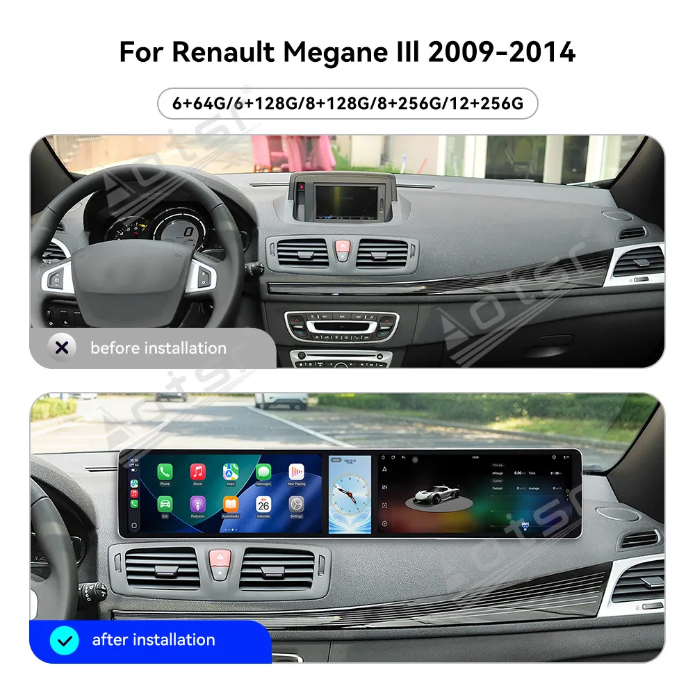 Dual 12.3