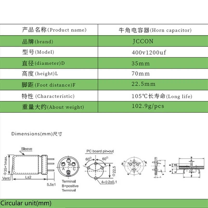 Electrolytic Capacitor 400V 1200uF 35x70mm Radial High-frequency Capacitor