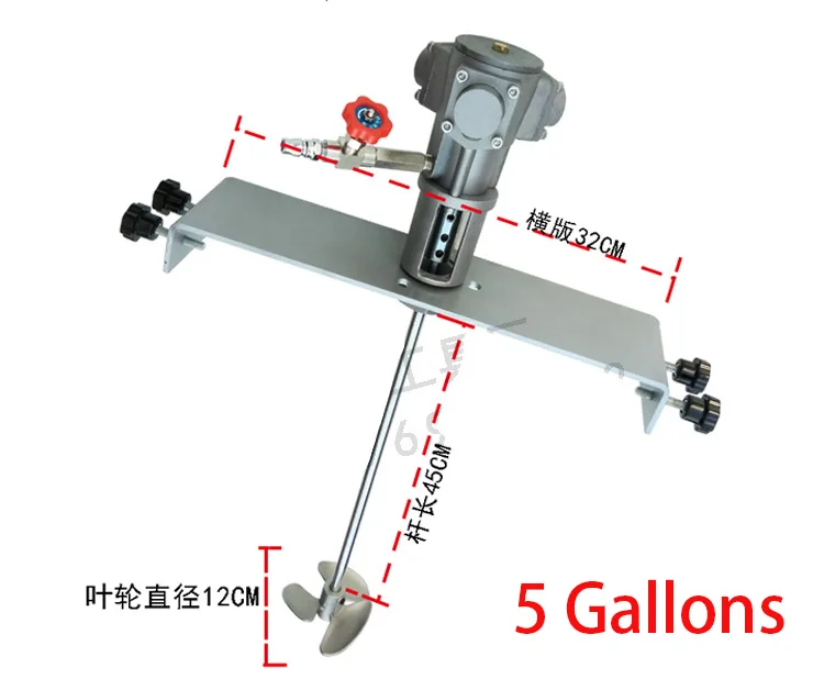 

5 Gallons Pneumatic Pressure Cross Beam Plate Reversible Blender Petroleum Chemical Paint Clamp Mixer Aluminum Stainless Blade