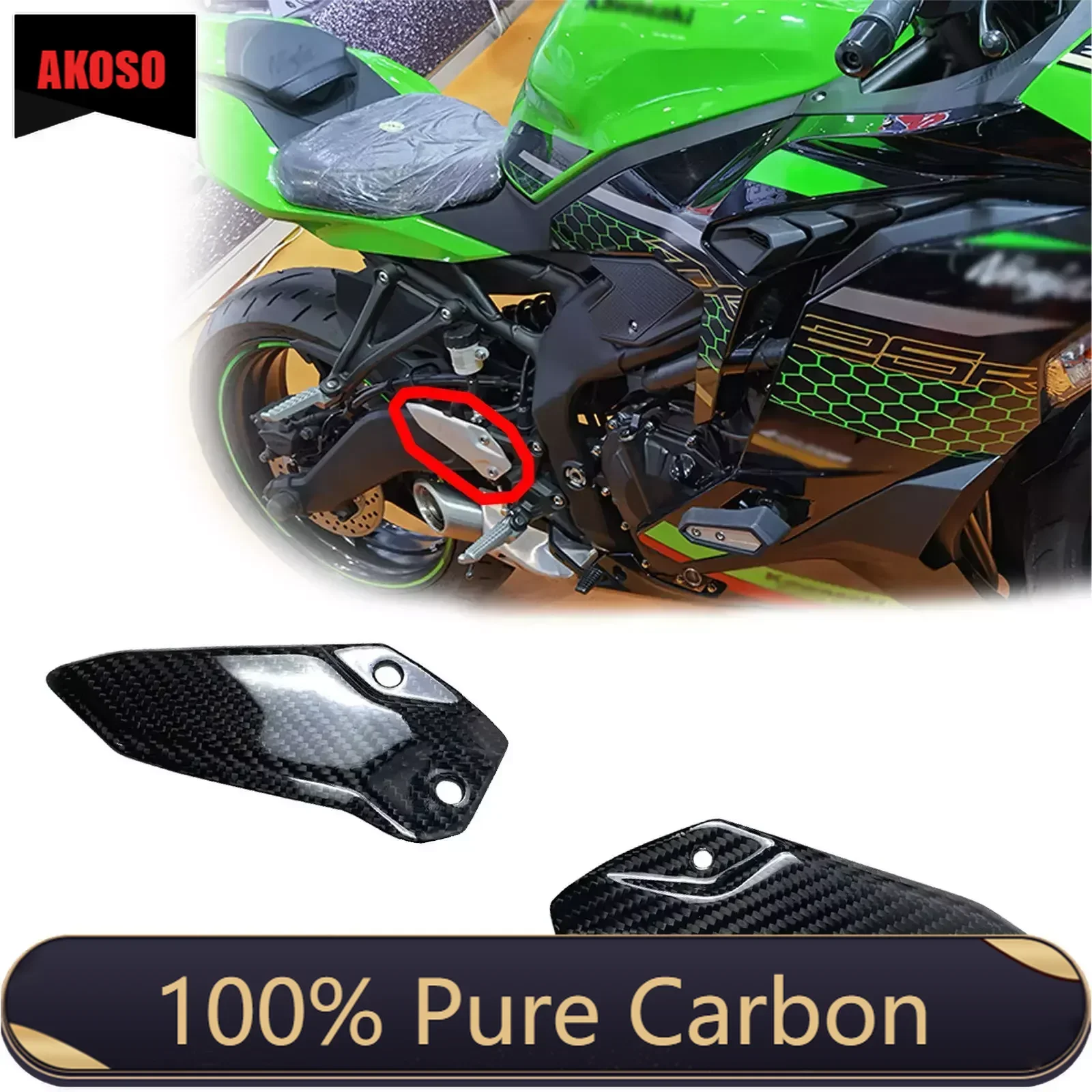 3K Full Carbon Fiber Heel Plate Foot Peg Covers Plates Guard Motorcycle Body Fairings For Kawasaki ZX25R 2020 2021 2022