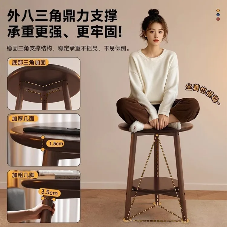 Mid‑Century Modern 2‑Tier Solid Wood Round End Table Simple Sofa Side Small Coffee Table For Living