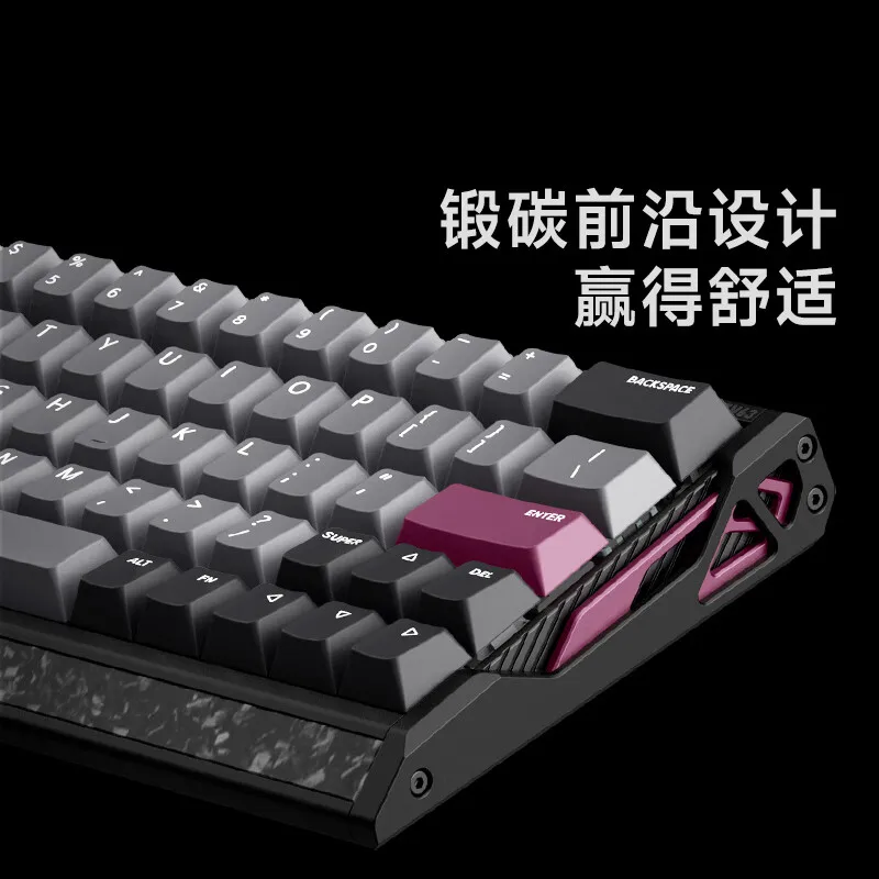 EV63 flagship magnetic axis keyboard, mysterious X-axis fearless contract e-sports game special aluminum