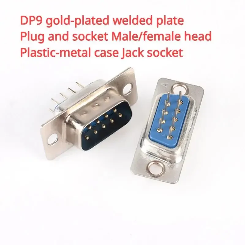 

DP9 gold-plated welded plate Plug and socket Male/female head Plastic-metal case Jack socket