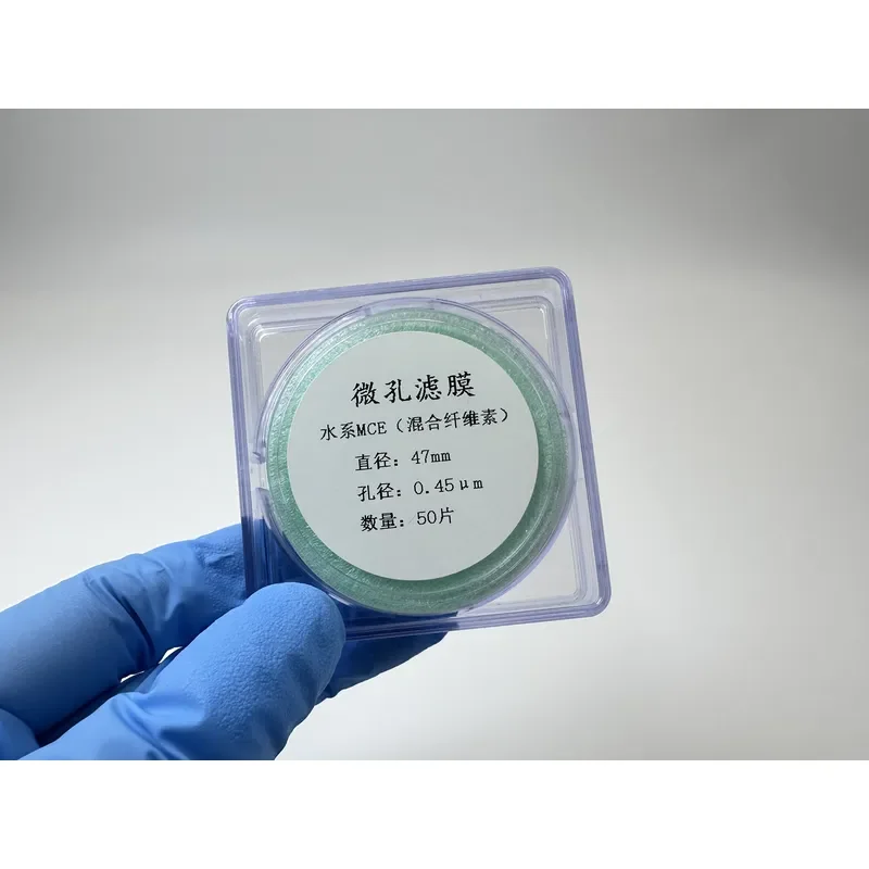 China Suppliers 0.45um Glass Fiber Filter Paper Microporous Membrane Filter Disc Laboratory