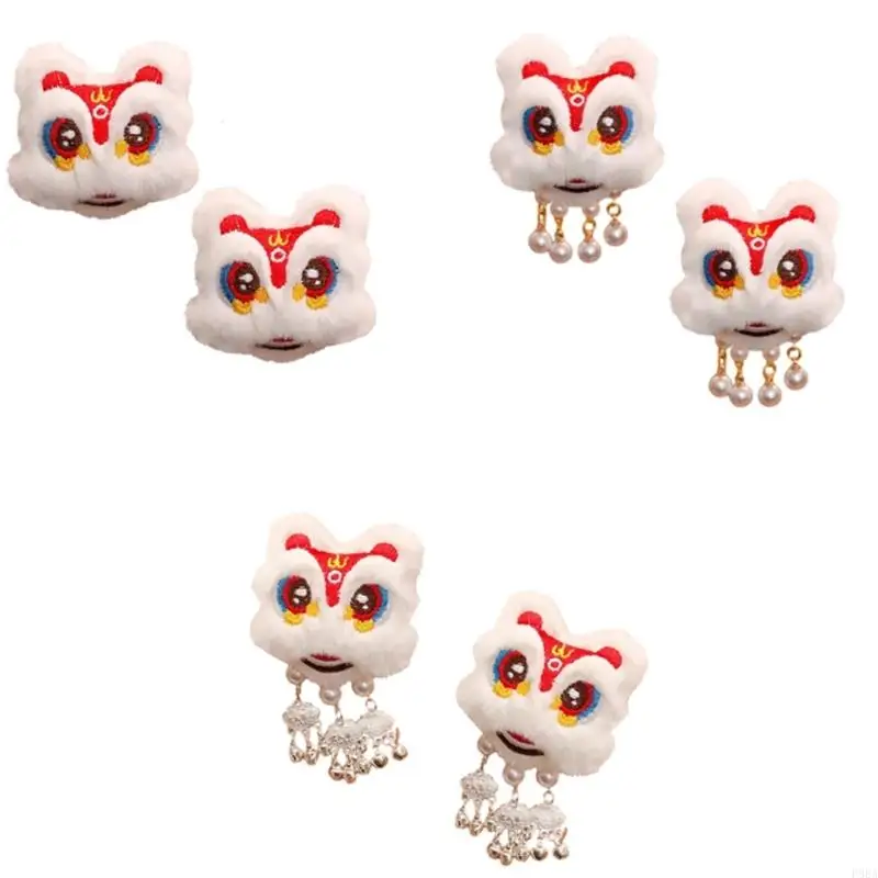 

P88A 2Pcs Chinese Plush Lion Dance Hair Clip Barrettes Hairpin Photo Props