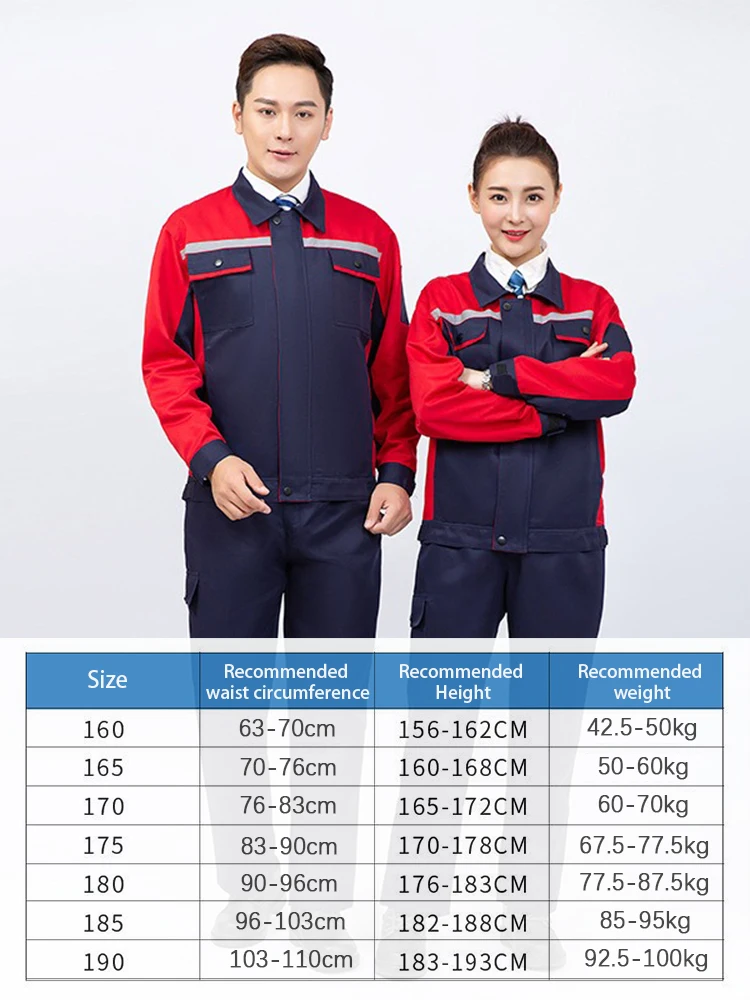 プロ仕様 多業種対応 作業服 反射材付き 長袖 ユニフォーム 工具ポケット付き メカニック 建設 修理サービス カバーオール