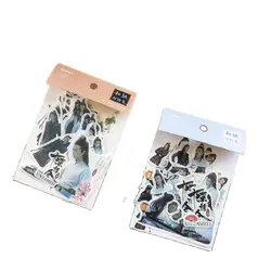 40Pcs/Set The Untamed Chen Qing Ling Decorative Sticker Xiao Zhan Scrapbooking DIY Diary Album Label Stickers