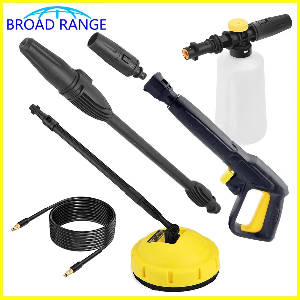 For Karcher K High Pressure Washer Gun Extension Wand Nozzle Snow Foam Lance Surface Cleaner Pipe for Car Glass Yard Cleaning