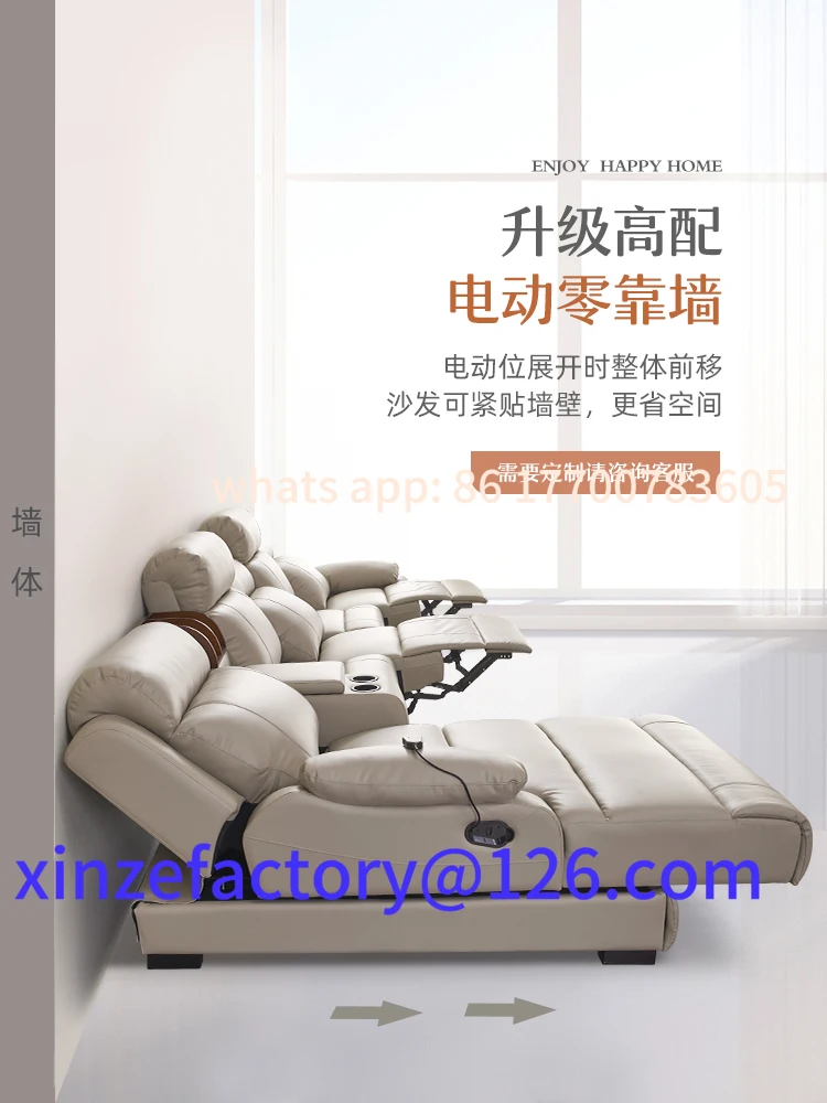 

Customizable Zero Wall Princess Electric Sofa Leather First Layer