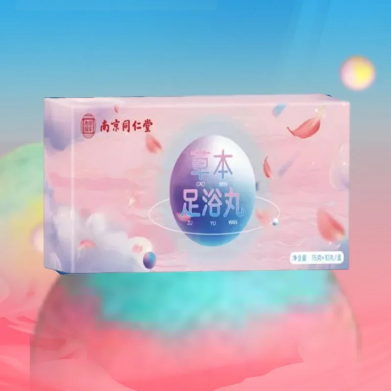 10pcs Random Ball Kit Hotel Bathroom Bath Salt Ball   Aromatherapy Type Cleaner Handmade Natural Salt Balls Gift for Women