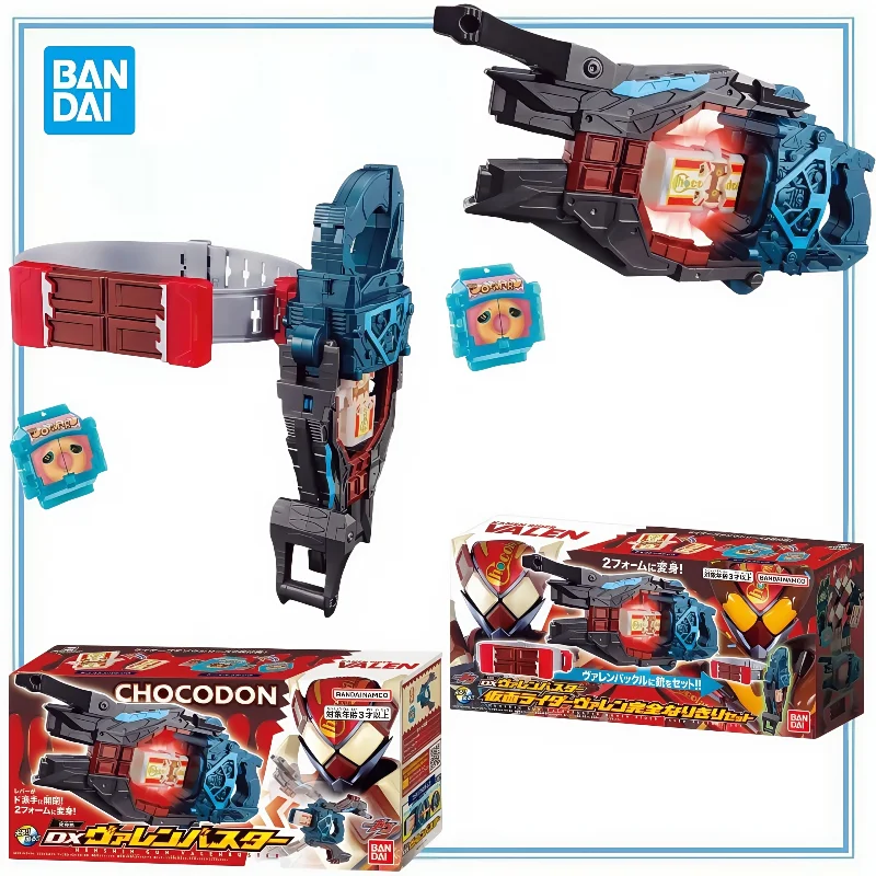 

BANDAI оригинал в наличии DX Kamen Rider GAVV HENSHIN GUN Valenbuster & VALEN ИДЕАЛЬНЫЙ НАБОР Гаражный комплект Фигурка Аниме Мультяшные игрушки