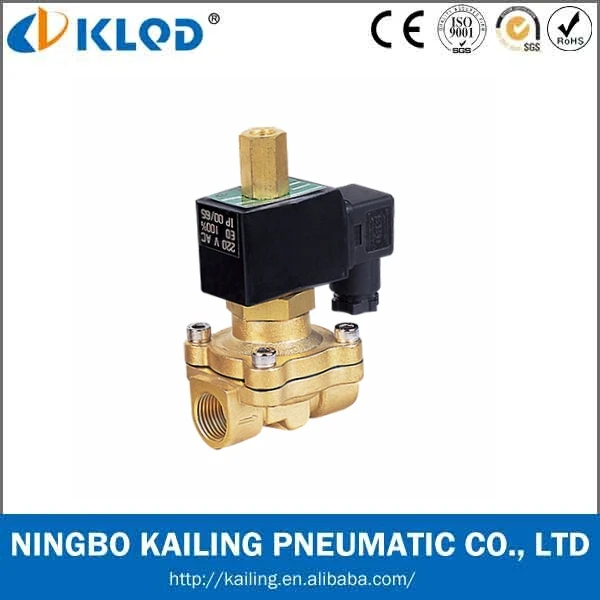 2W160-15 AC220V Normally open 2 way solenoid valve