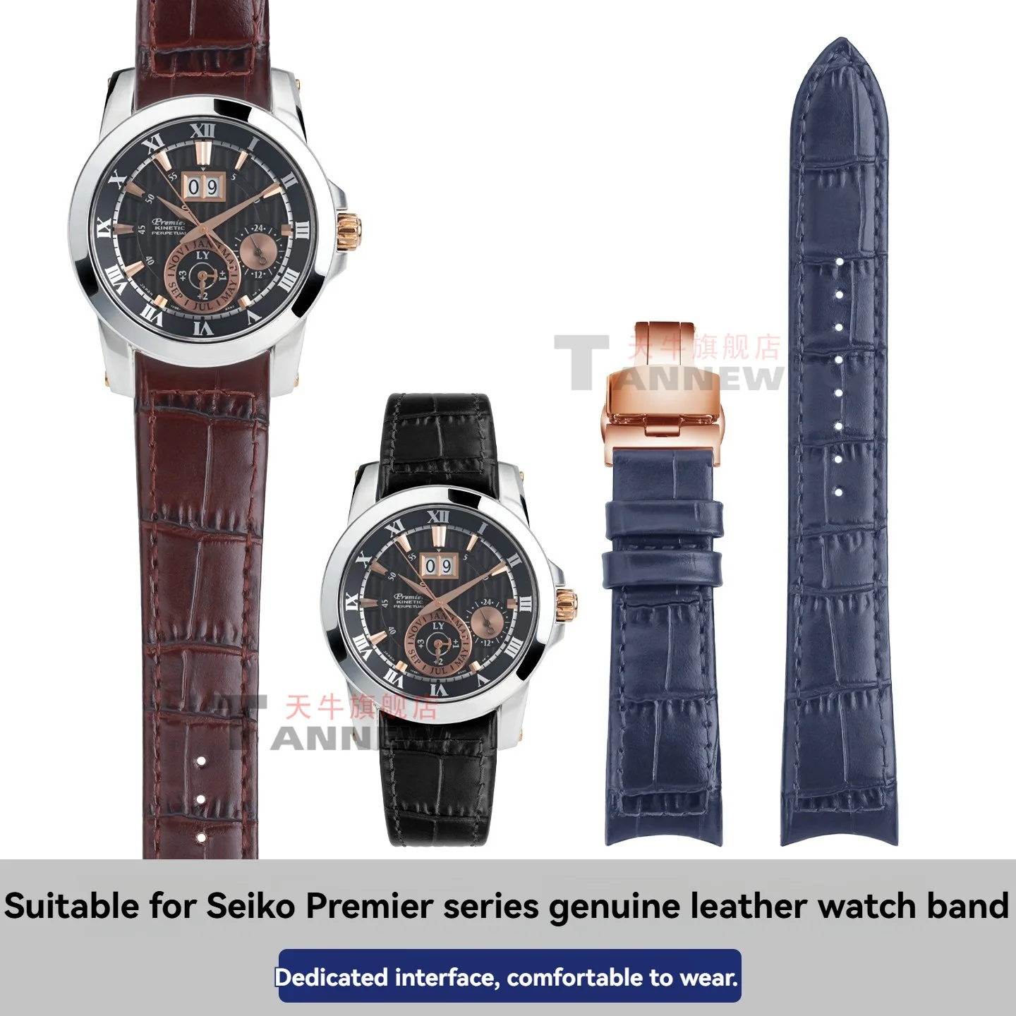 

For Seiko Premier SNP093 SNP096 SNP114 SNP115 SNP127 SNP041 SNP044, Curved End Genuine Leather Strap 21mm Replacement Watch Band