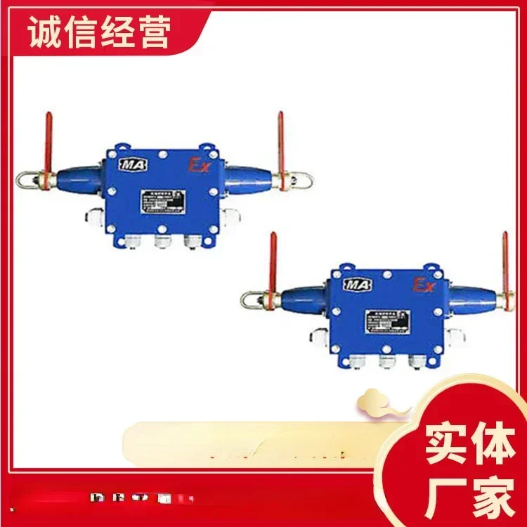 China Coal Kg9001a Drawstring Latching Switch Drawstring Latching Switch Model