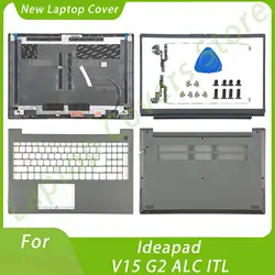 Laptop Teile Für V15 G2 ALC V15 g2 ITL LCD Zurück Abdeckung AP21S000A00 Vordere Lünette Palmrest AP21S 000110   Touchpad mit Scharnieren für das untere Gehäuse