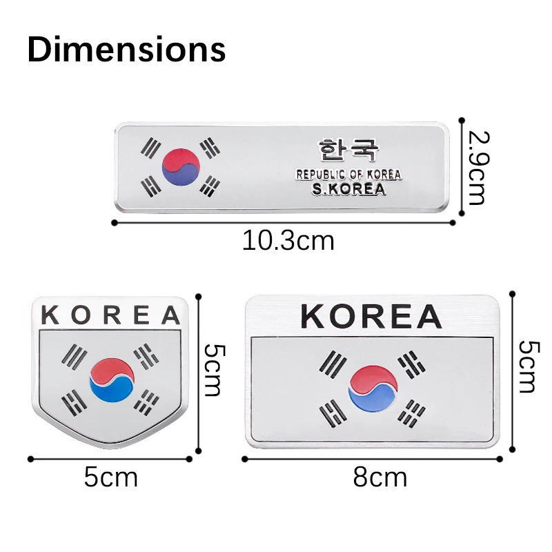 Logotipo de la bandera nacional de Corea, pegatinas de aluminio 3D, insignia, emblema, calcomanía, deportes de carreras, motocicletas, accesorios