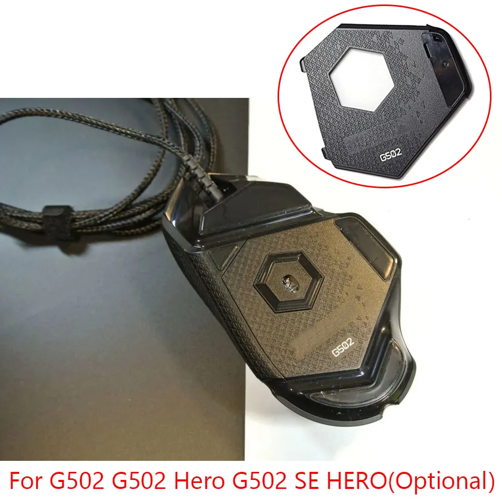 Mouse Weight Compartment Door Cover Replacement Shell  Mouse Case for Logitech G502 / G502 Hero / G502 SE HERO