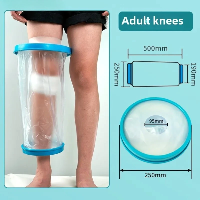 Customizable Adult Foot Postoperative Fracture Shower Protective Cover Knee Gypsum Shower Waterproof Cover