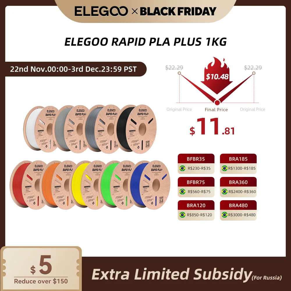 ELEGOO RAPID PLA+ Filament 1.75mm, 3D Printer Filament, Support 30-600mm/s Printing Speed, Compatible with Most FDM 3D Printers