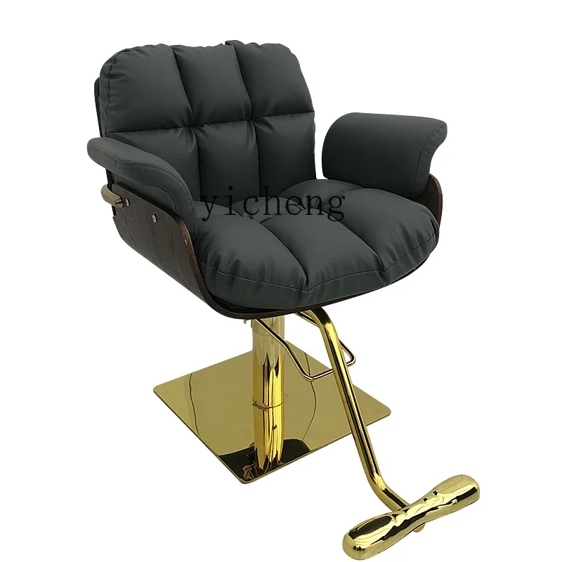 

XL barber shop hair shop chair can be lifted and reclined hair salon special hair dyeing and ironing chair