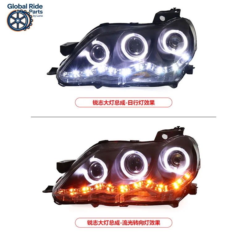 

Suitable for Old Ruizhi Modified Assembly Hai 5Q5 Lens LED Daytime Running Light BMW Style Angel Eye Xenon Headlight