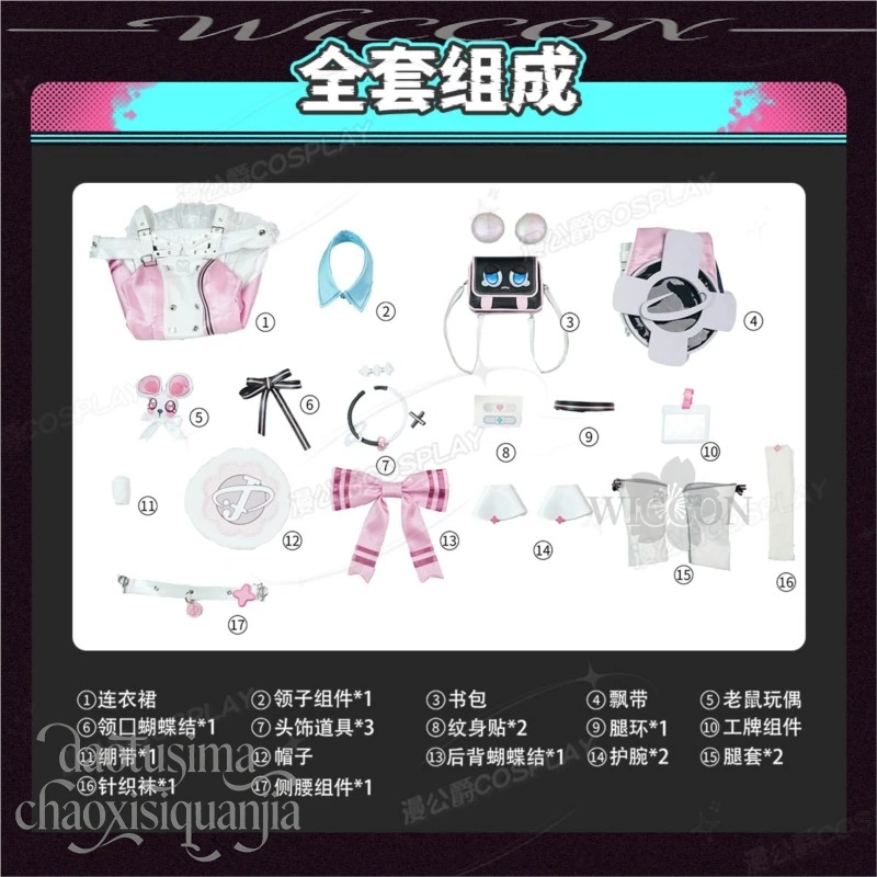 Chiz Cosplay Costume Kawaii Pink Dress Rabbit Ear Shoes Wigs Cute Sweet Lolita Halloween Party Anime Game Neverness To Everness view 2