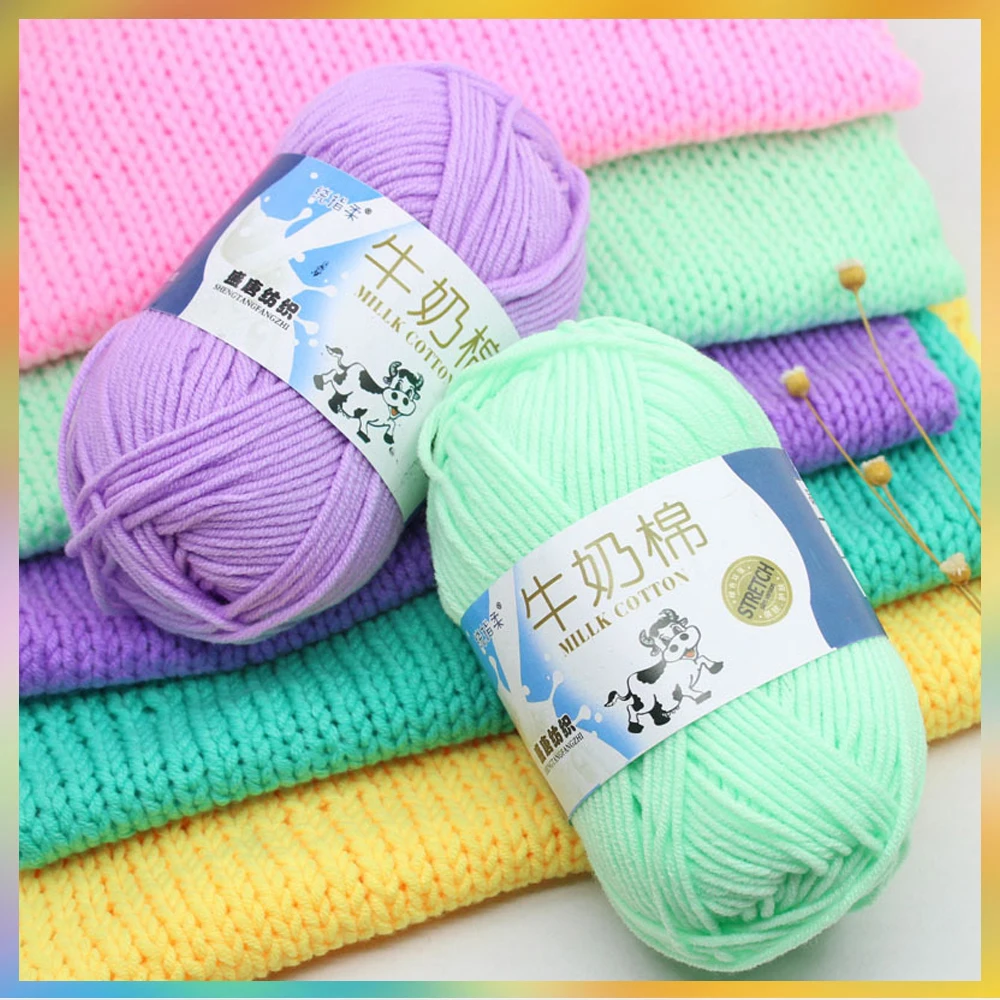 A2 50g 5ply Milk Cotton Knitting Wool Yarn Needlework Dyed Hand woven For Crochet Craft Sweater Hat Dolls Sewing Knitting Tools