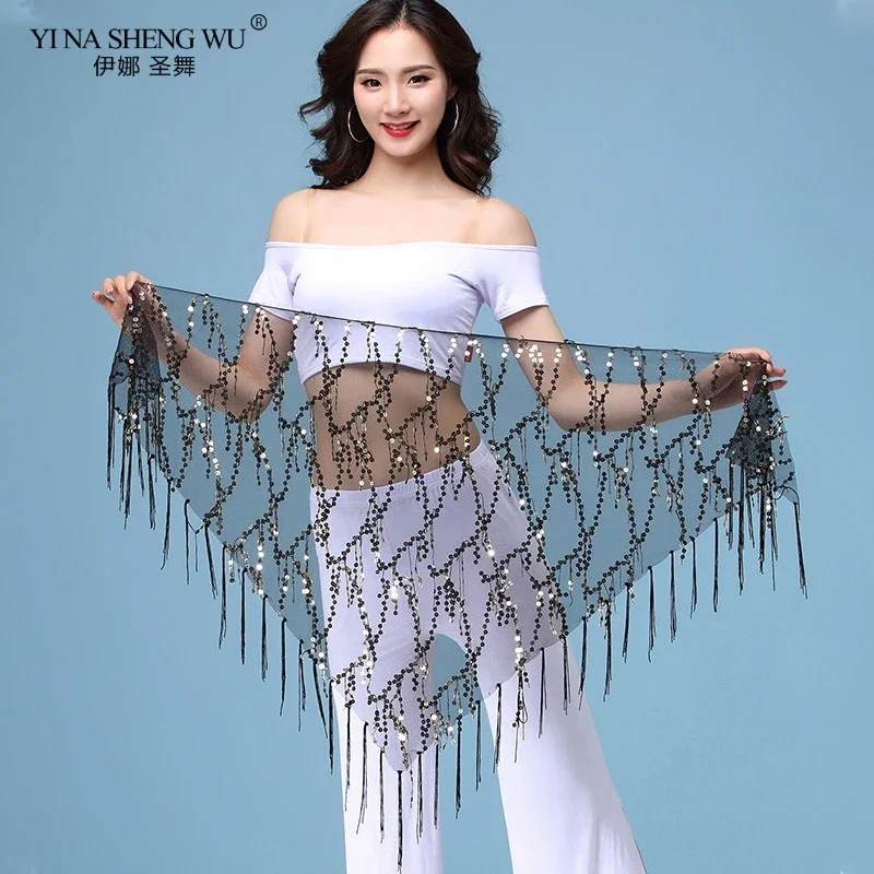 

Женская одежда для танца живота, сексуальный шарф с большими блестками, женские аксессуары для танца живота, пояс для танца живота для девочек, шарф на бедрах, новый