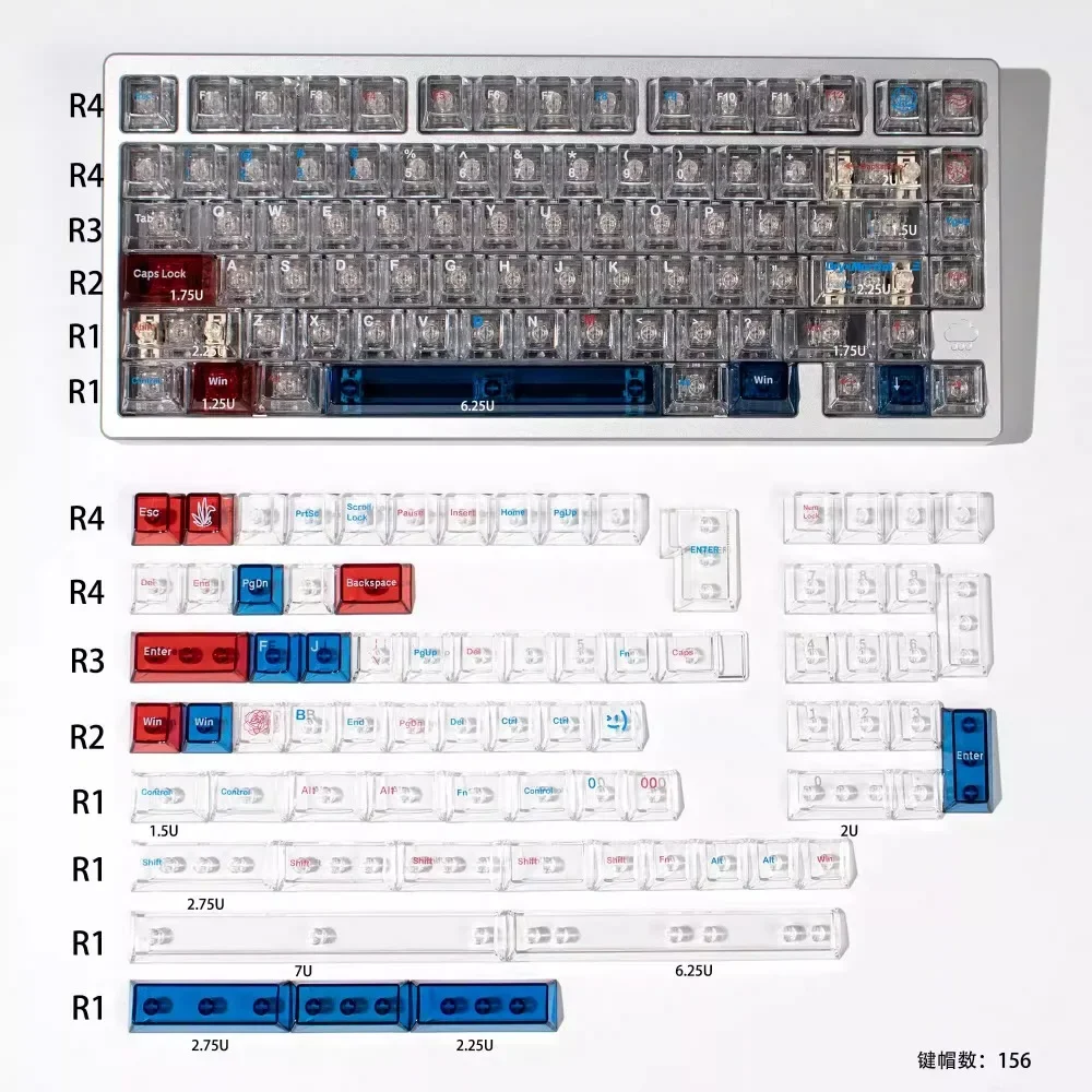 156 Keys The Milky Way Transparency Keycaps Set Cherry Height PBT Thermal Sublimation For 61 87 98 104 108 Mechanical Keyboard