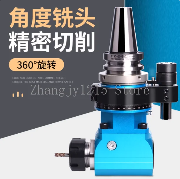 Side milling Head,, BT40 horizontal milling Head, angle head, 90-degree right-angle tool holder