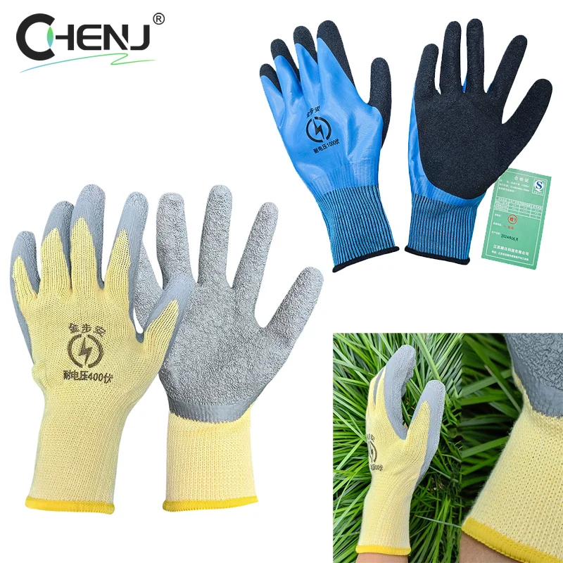 1 Pair 400V/1000V Rubber Touch Screen Insulation Glove Industrial Ultrathin Electrician Insulating Gloves Withstanding Voltage