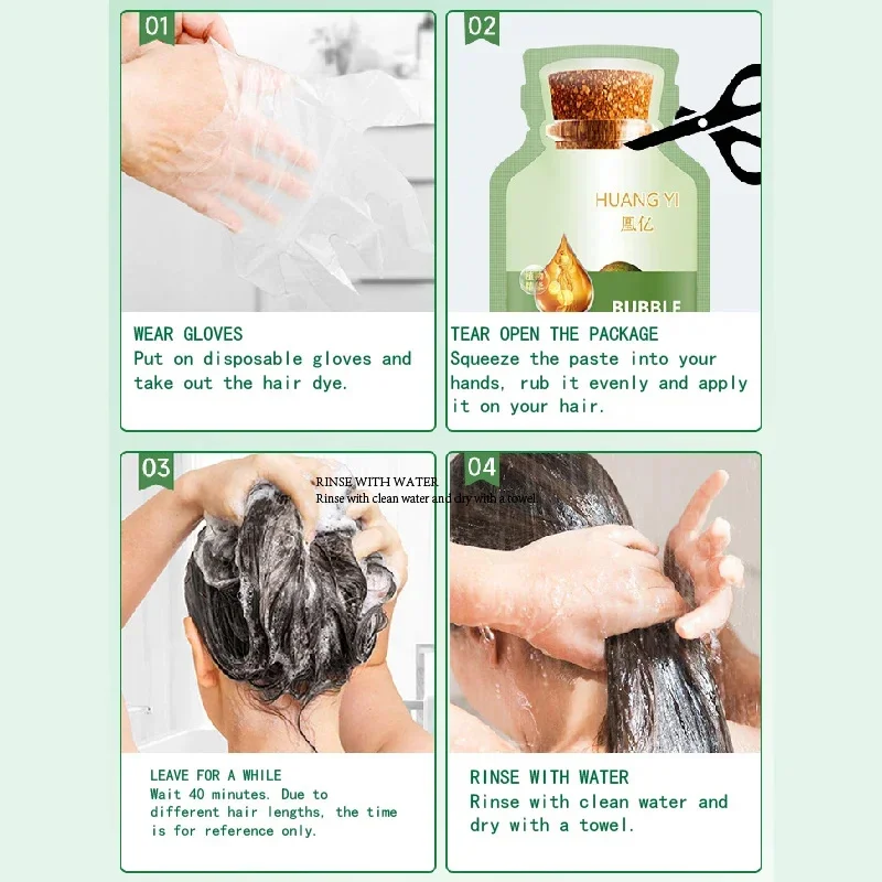 Pure Natural Herbal Hair Dye Shampoo 5 Minutes Change Hair Color Non-irritating Repair Gray White Fashion Hair Care Women Men