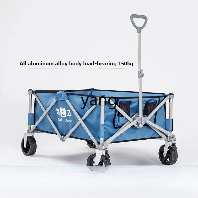 LHH， Aluminum Alloy Pull Car Outdoor Fishing Vehicle Portable Foldable Multifunctional Fishing