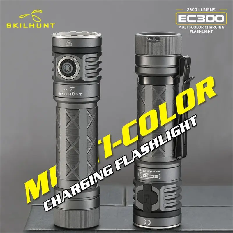 SKILHUNT EC300 2600 lumens RGBW Multi-color  USB-C Rechargeable LED flashlight with 21700 powerful battery work as power bank