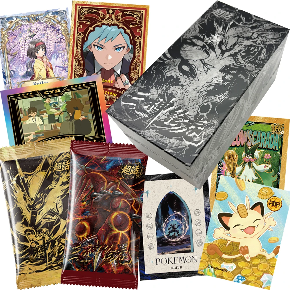 アニメゲーム、冒険、漫画のキャラクター、精巧な創造性、ユニークでトレンディな周辺グッズ、コレクションカード、ヤングアダルト-‌-趣味のギフト